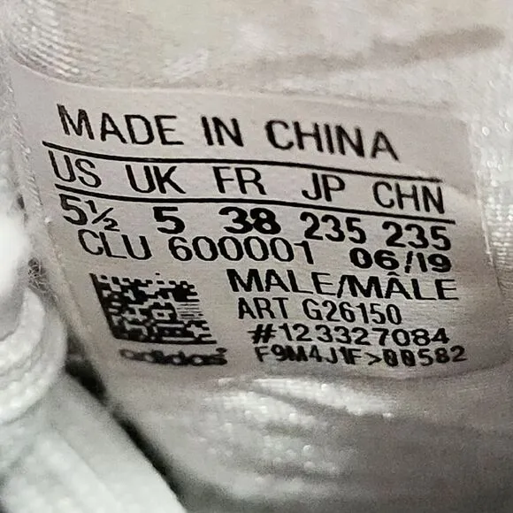 Adidas Harden B/E 3 Cloud White Shoes G26150 Quality Rare Comfort Men‎ Size 5.5