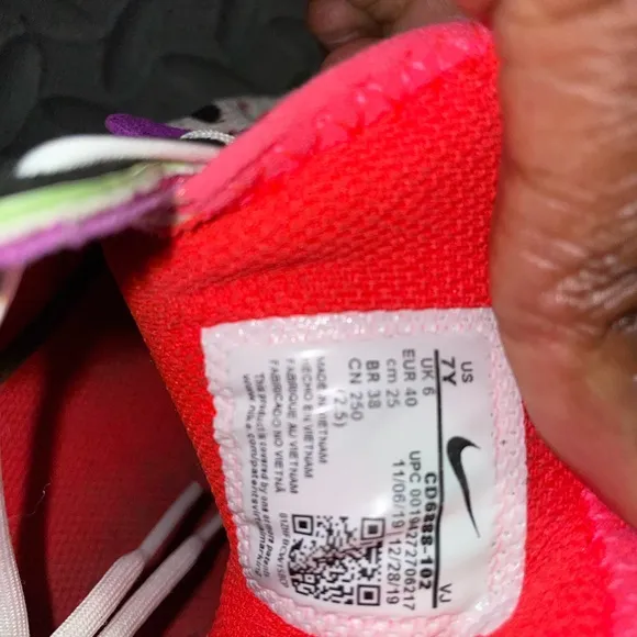 COPY - React Vision “White Laser Crimson” GS