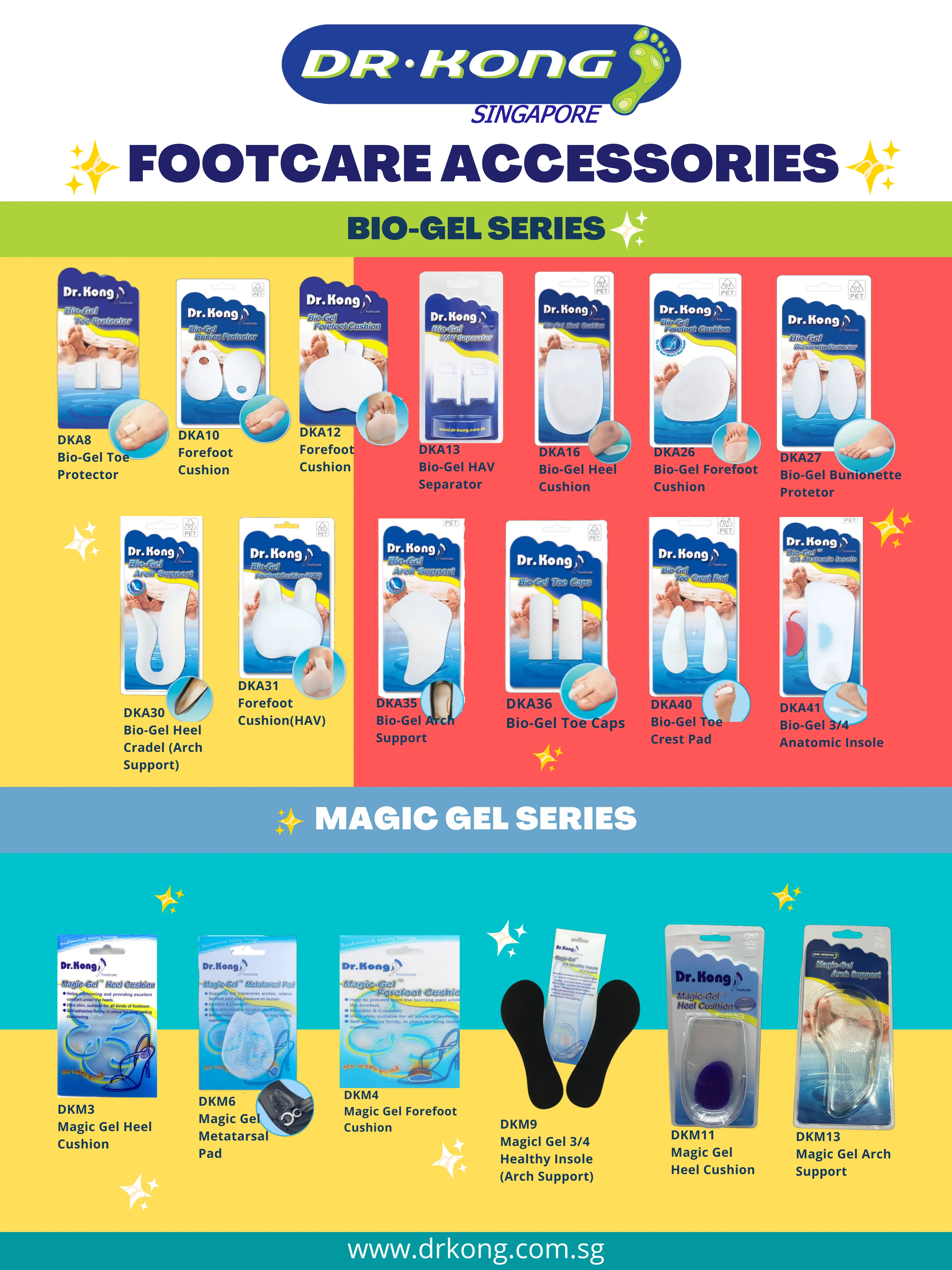 DR.KONG BIO-GEL BUNION PROTECTOR ACCESSORIES DK-DKA10-F