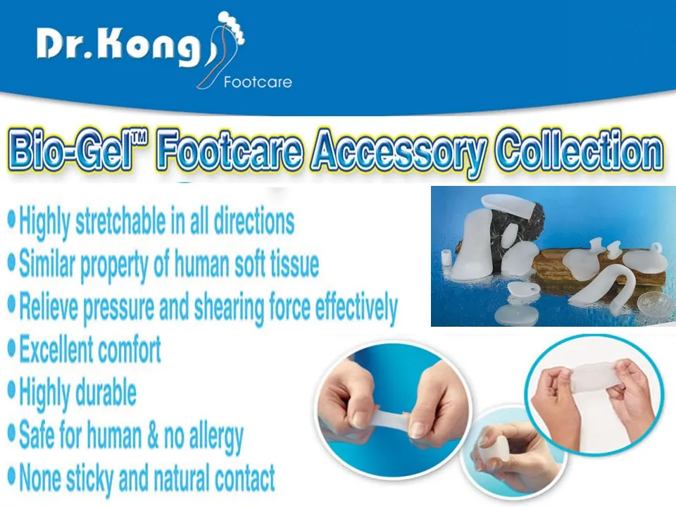 DR.KONG BIO-GEL BUNION PROTECTOR ACCESSORIES DK-DKA10-F