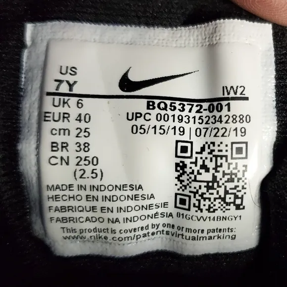 Nike Manoa LTR GS Boy's Size 7Y Black Athletic Casual Shoes Boots BQ5372-001