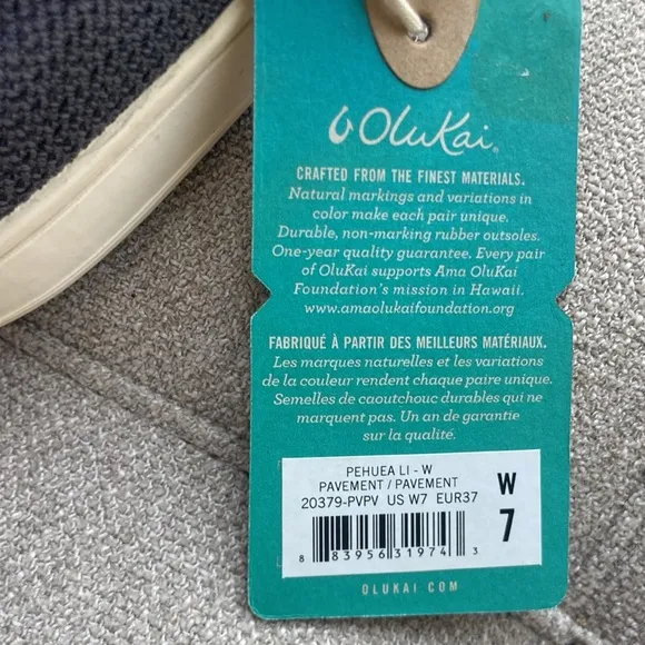 NWT Olukai Pehuea Li Women’s Slip On Sneakers Gray