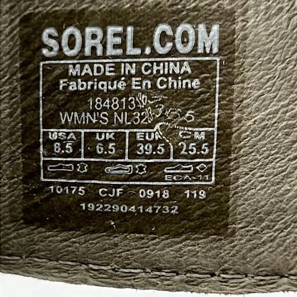 Sorel Joanie II Ghillie Lace Up Gladiator Wedge Sage Green-8.5. B45