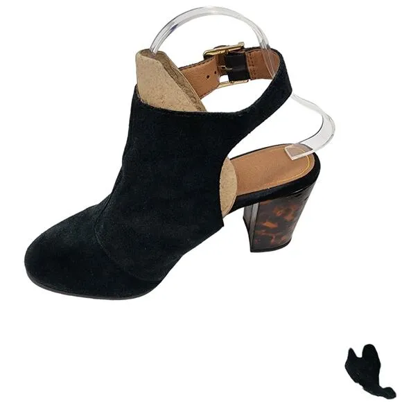Vionic Black Animal Print Block Heel Lacey Ankle Strap Bootie Shoes Size 7